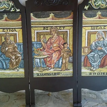 Demirci 4