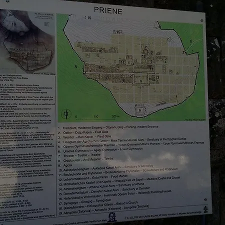 Проживание в семье Demirci 4 *